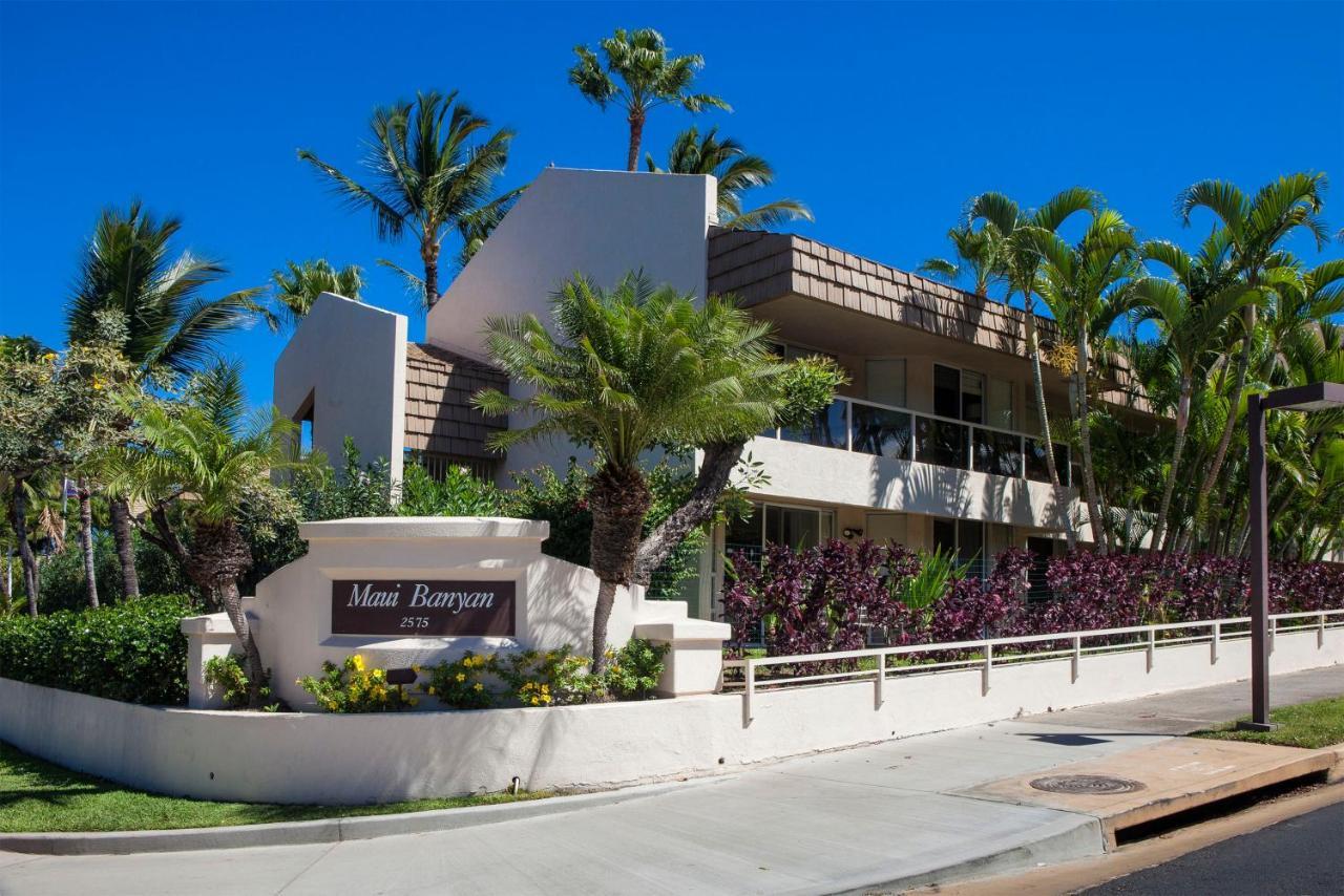 Maui Banyan H311 1Bd 2Ba 3 Min Walk To The Beach In The Heart Of South Kihei! Wailea  Exteriör bild